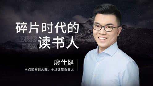 谈阅读视频,探索知识海洋的航程